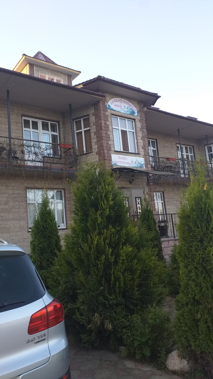 Гостевой дом Затерянный мир Покров-40