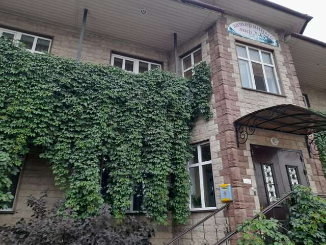 Гостевой дом Затерянный мир Покров-27